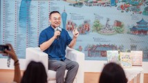《老广新游·手绘地图》新版发布,广州Citywalk不迷路 《老广新游·手绘地图》新版发布,广州Citywalk不迷路