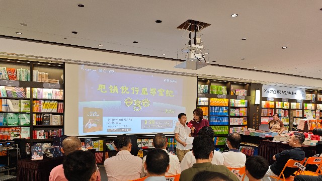 为同龄小伙伴创作科幻童话！7岁小作家黄探忱《甩锅侠行星寻宝记》分享会举行