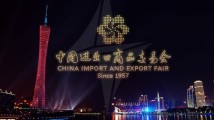 周到用心的“广式服务”花式圈粉,广交会擦亮千年商都招牌 周到用心的“广式服务”花式圈粉,广交会擦亮千年商都招牌