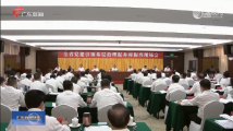 全省党建引领基层治理促乡村振兴现场会召开 李希王伟中孟凡利出席会议 全省党建引领基层治理促乡村振兴现场会召开 李希王伟中孟凡利出席会议