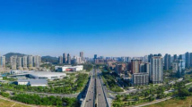 广东政协港澳青年人文交流基地揭牌 广东政协港澳青年人文交流基地揭牌