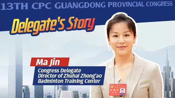 Delegate’s Story | Olympic Champion ties Guangdong, Hong Kong, Macao via badminton