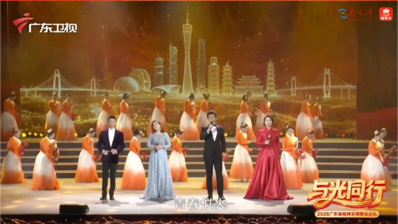 聆听开场歌曲，感受榜样的力量——原创歌曲《榜样》