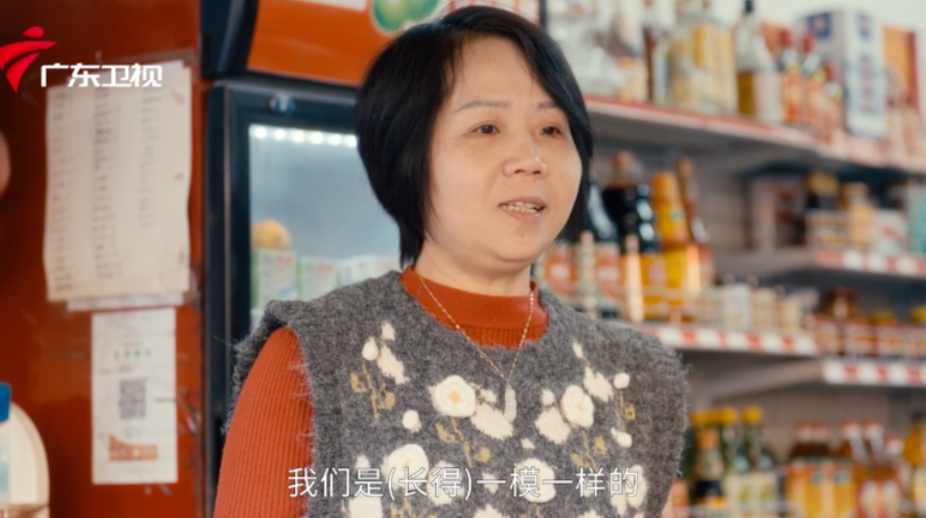 广东好人刘宝洁坚守28年 捐献9200毫升熊猫血