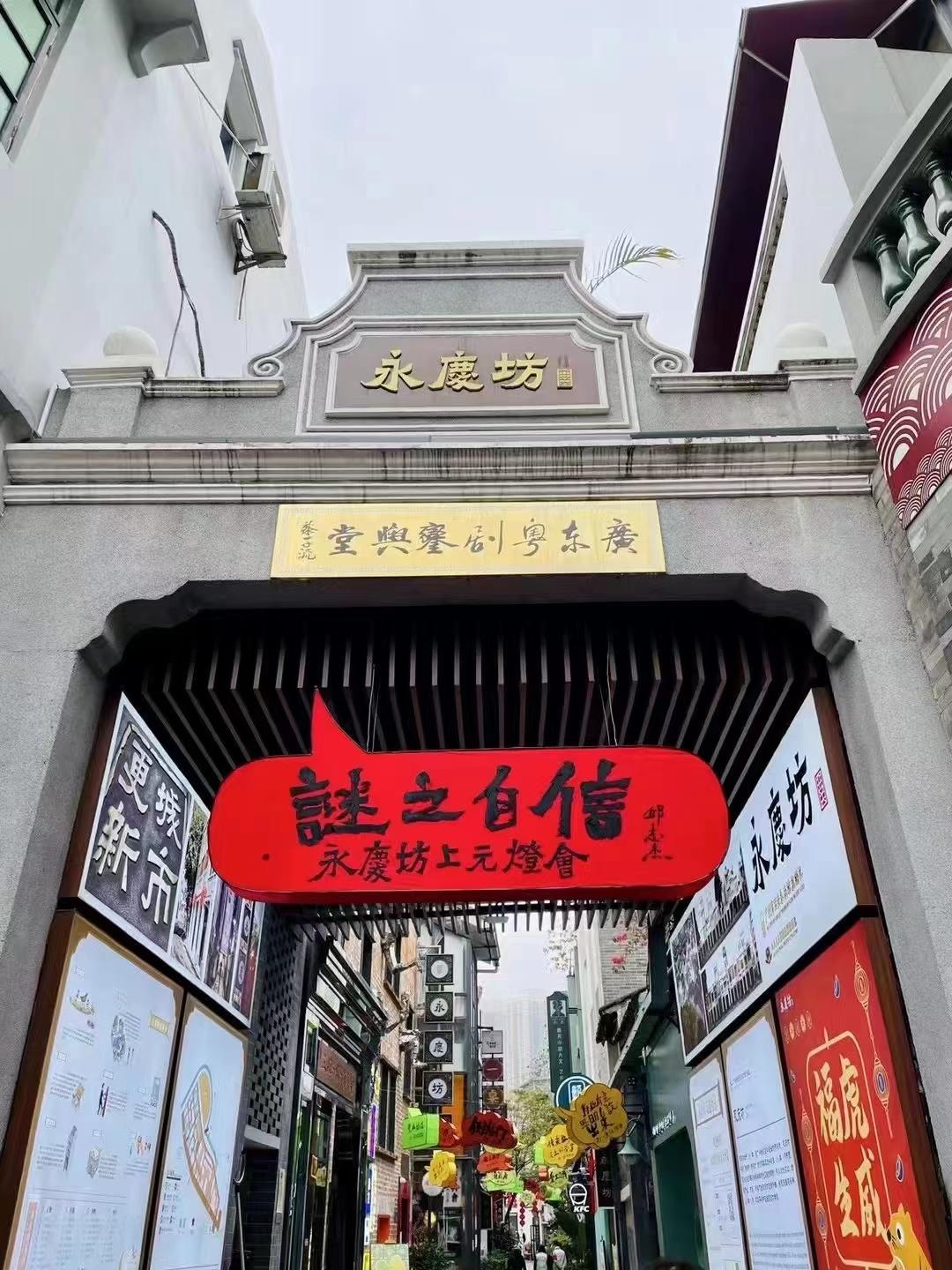 北京三源里菜市场：市井烟火和多元人文在菜市场相遇
