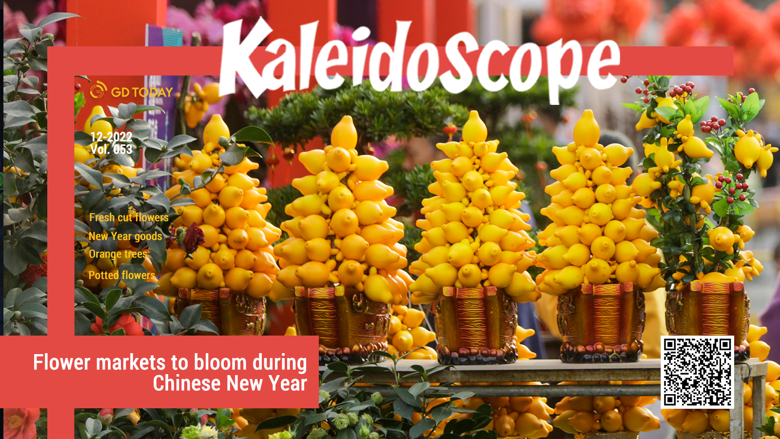 Flower markets to bloom during Chinese New Year