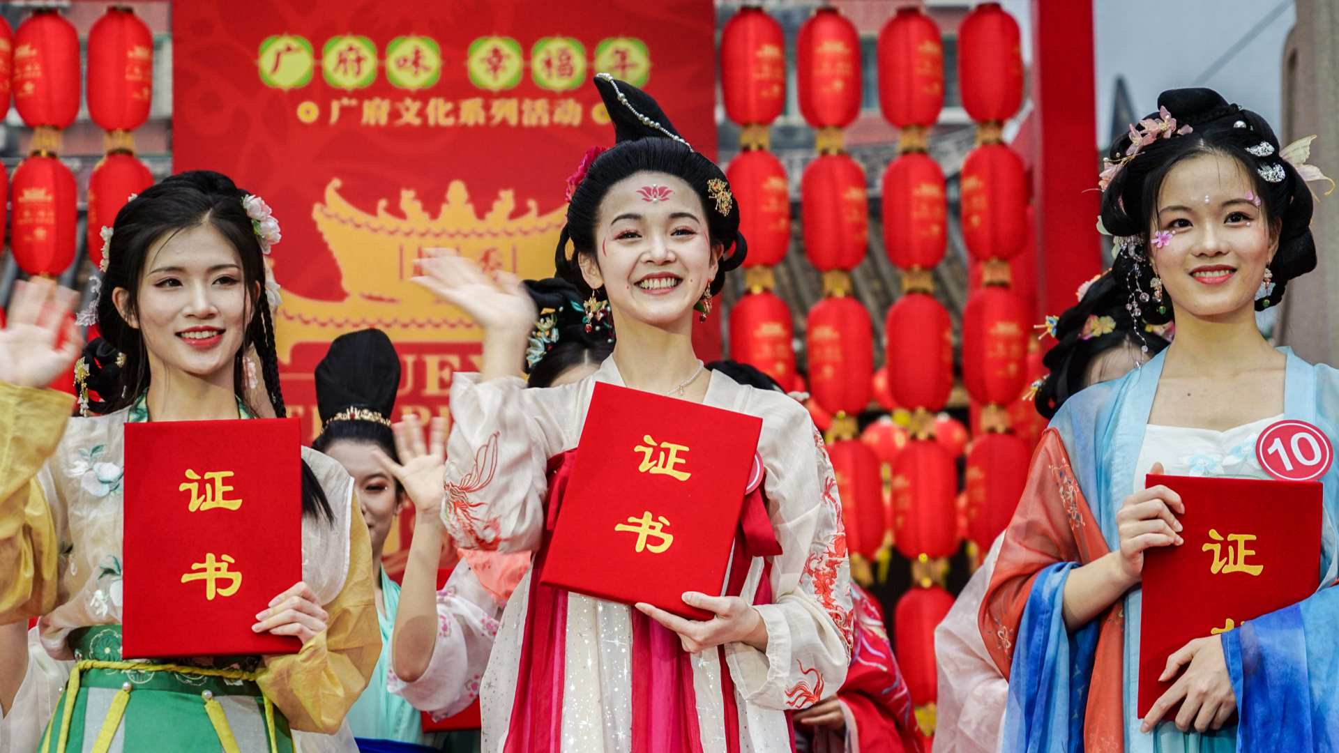 A beauty contest brings you back to ancient Guangzhou