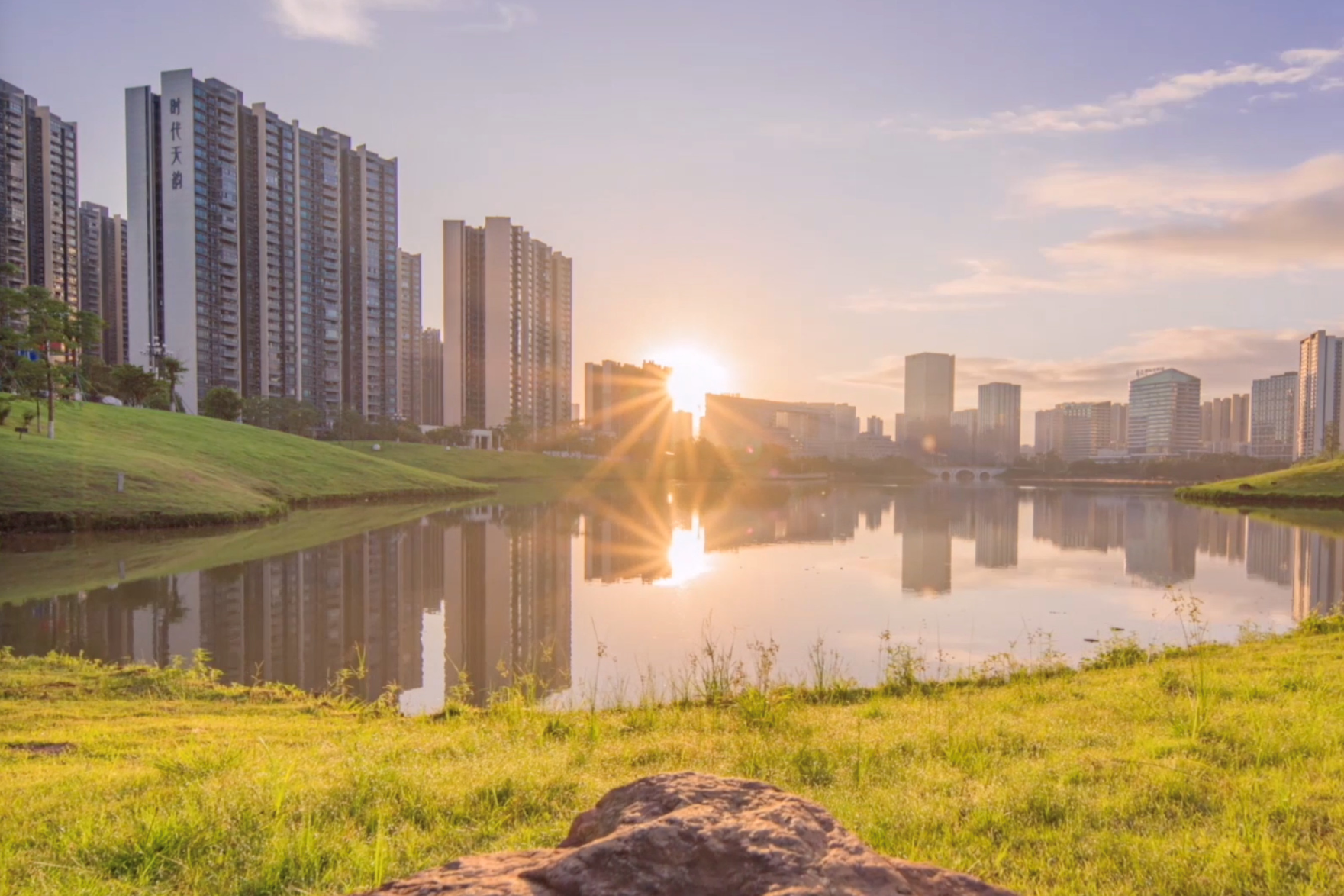 The Amazing Decade of Huangpu