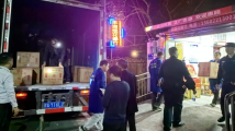 春节安全加马力 | 广州梅州江门茂名开展各项安全检查及宣讲 春节安全加马力 | 广州梅州江门茂名开展各项安全检查及宣讲