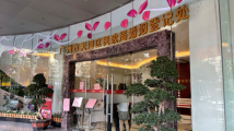 过年不打烊!广州除夕近400对新人“拉埋天窗” 过年不打烊!广州除夕近400对新人“拉埋天窗”