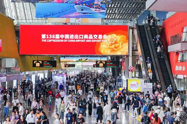 Intelligent healthcare and sports tech highlight 3rd phase of 138th Canton Fair