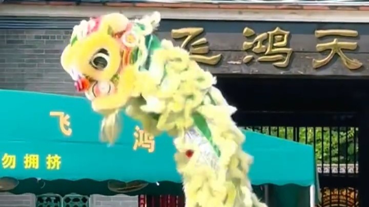 mona探秘佛山：祖庙寻古、南风赏陶，燃动城市新章