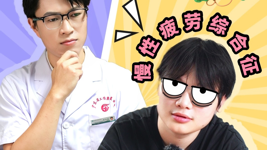 不想上班，正常吗？