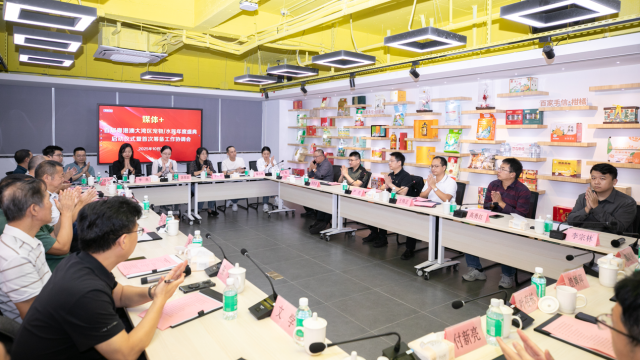 “媒体+”赋能万亿宠物新赛道，首届大湾区宠物行业年度盛典来啦