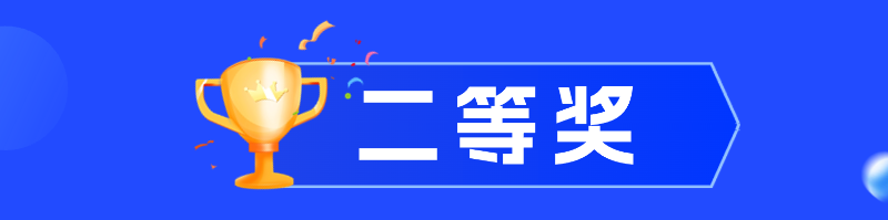 T250706185316-原始文件PSD - 副本 (2).png