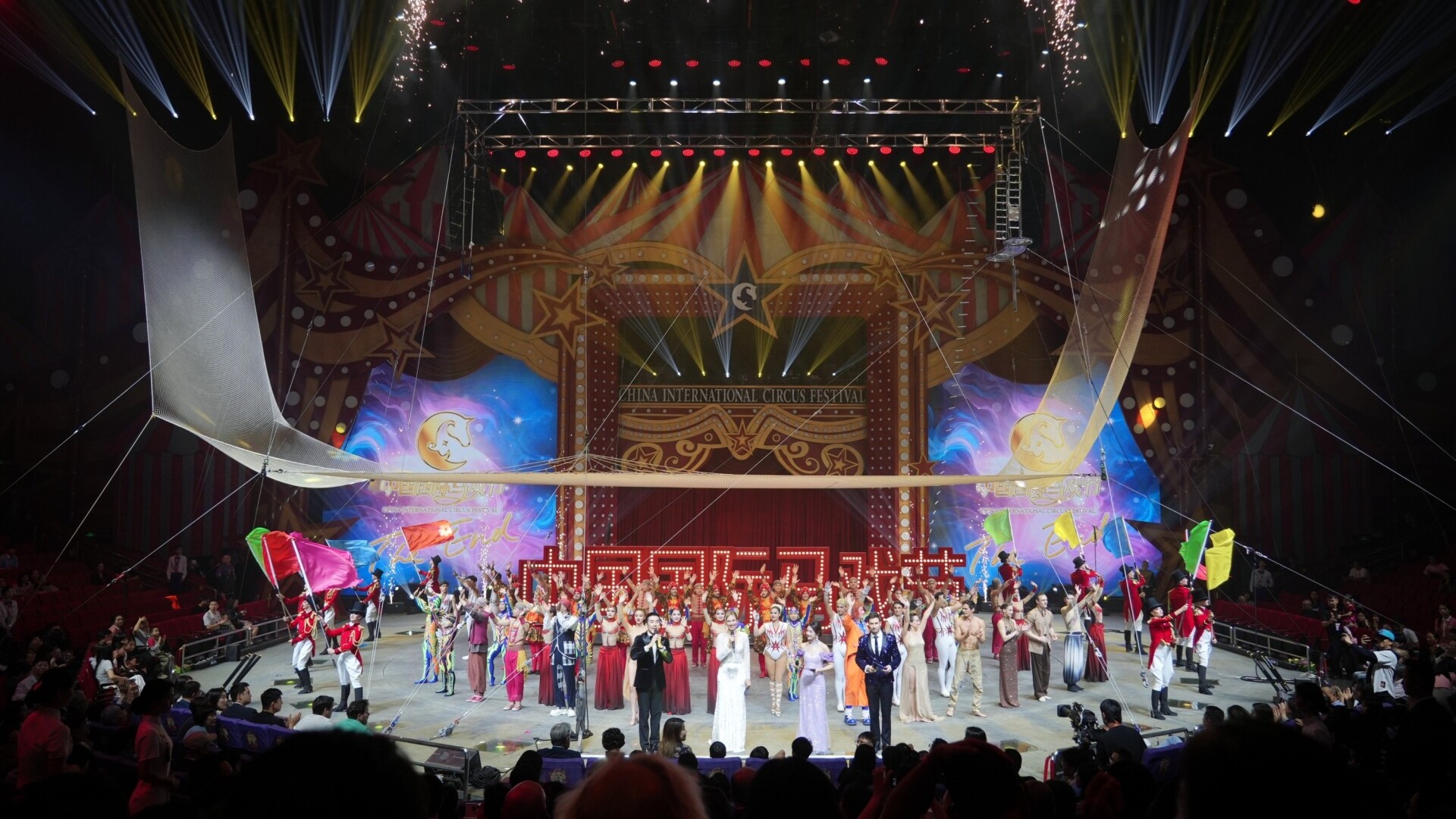 Festival Internacional de Circo da China é aberto em Hengqin com participação de 18 das melhores trupes circenses do mundo