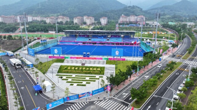 十五运会曲棍球首日比赛结束！4场比赛精彩回顾→