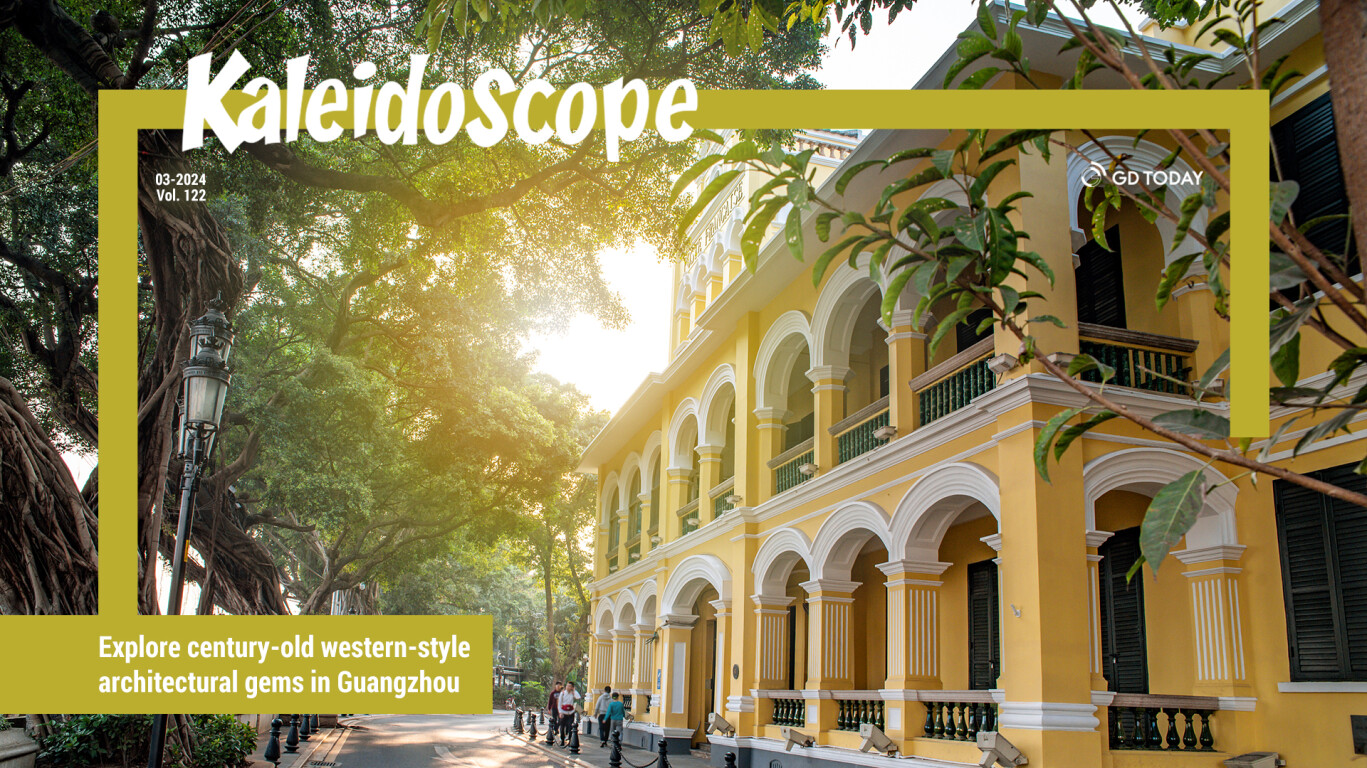 Explore century-old western-style architectural gems in Guangzhou