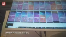 N部手机同时发布!3·15晚会曝光主板机黑灰产业链 N部手机同时发布!3·15晚会曝光主板机黑灰产业链