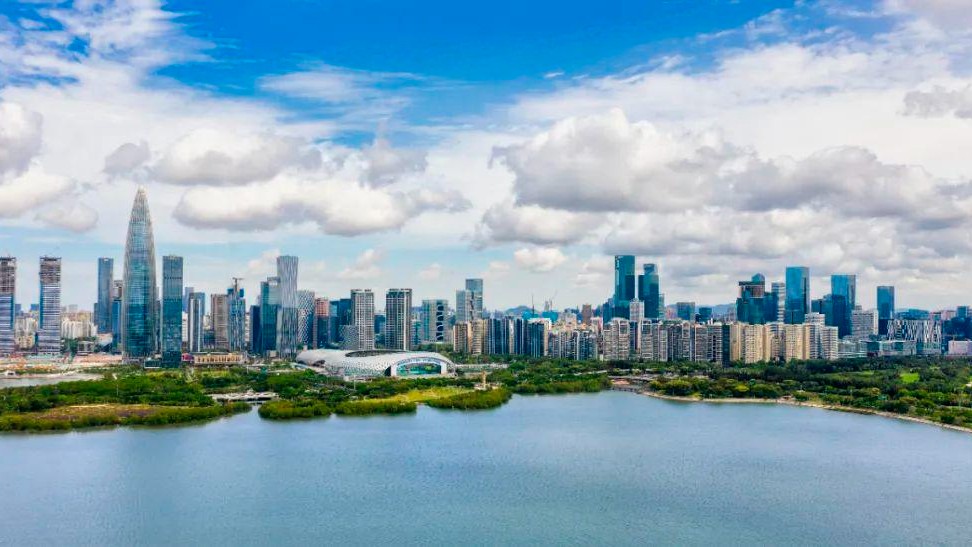 Over 3000 positions await! Overseas Returnees Career Fair (Spring) to be held in Shenzhen around April