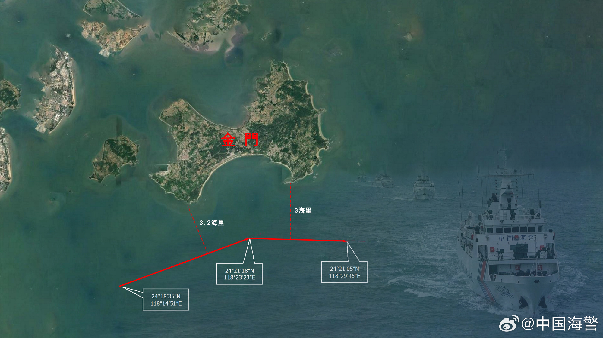 卡普空《怪物獵人Now》足遊正式公布！保存本做兵器特性