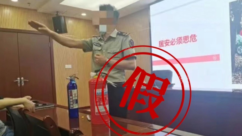 注意注意！今天是“3·15”国际消费者权益日，快来和“蓝朋友”一起“揪假假”吧！