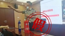 注意注意!今天是“3·15”国际消费者权益日,快来和“蓝朋友”一起“揪假假”吧! 注意注意!今天是“3·15”国际消费者权益日,快来和“蓝朋友”一起“揪假假”吧!