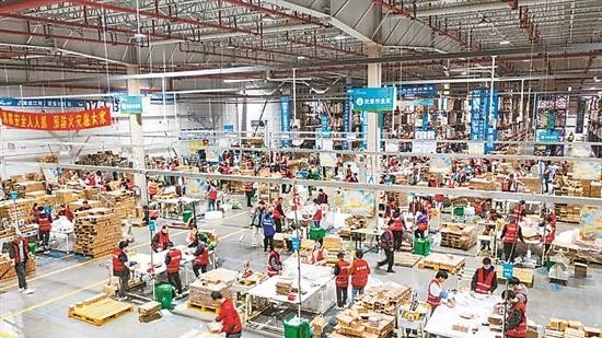 Guangzhou's cross-border e-commerce has surged 136-fold in 9 years