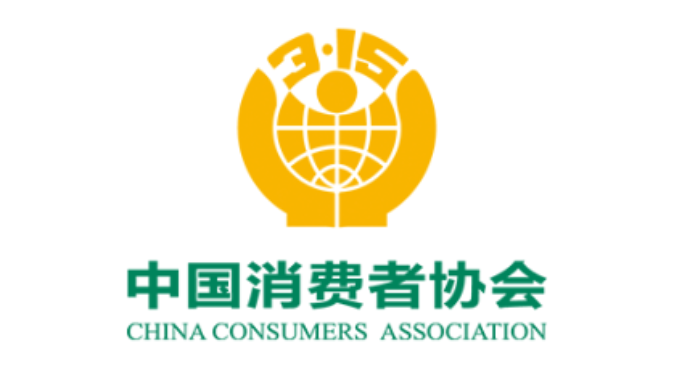 从六大突出问题看2023年消费投诉新趋势