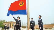 公安部:第四个中国人民警察节将举行这些庆祝活动 公安部:第四个中国人民警察节将举行这些庆祝活动