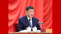 习近平在中国共产党第二十届中央纪律检查委员会第三次全体会议上发表重要讲话 习近平在中国共产党第二十届中央纪律检查委员会第三次全体会议上发表重要讲话