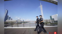 全省刑事案件破案同比上升11.1%!2023年广东公安工作成效显著 全省刑事案件破案同比上升11.1%!2023年广东公安工作成效显著