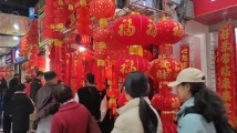 来一场“打入”老广内部的Citywalk 来一场“打入”老广内部的Citywalk