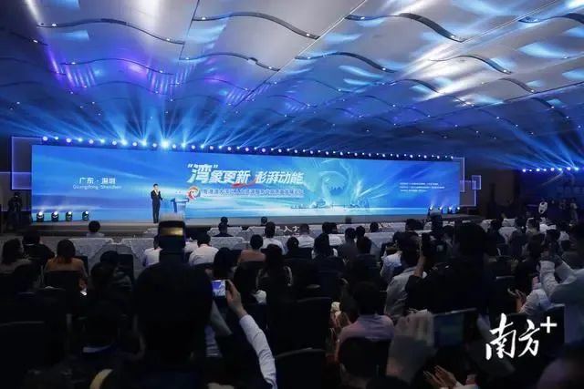 去年11月,粤港澳大湾区人力资源服务业高质量发展论坛在深圳举行。