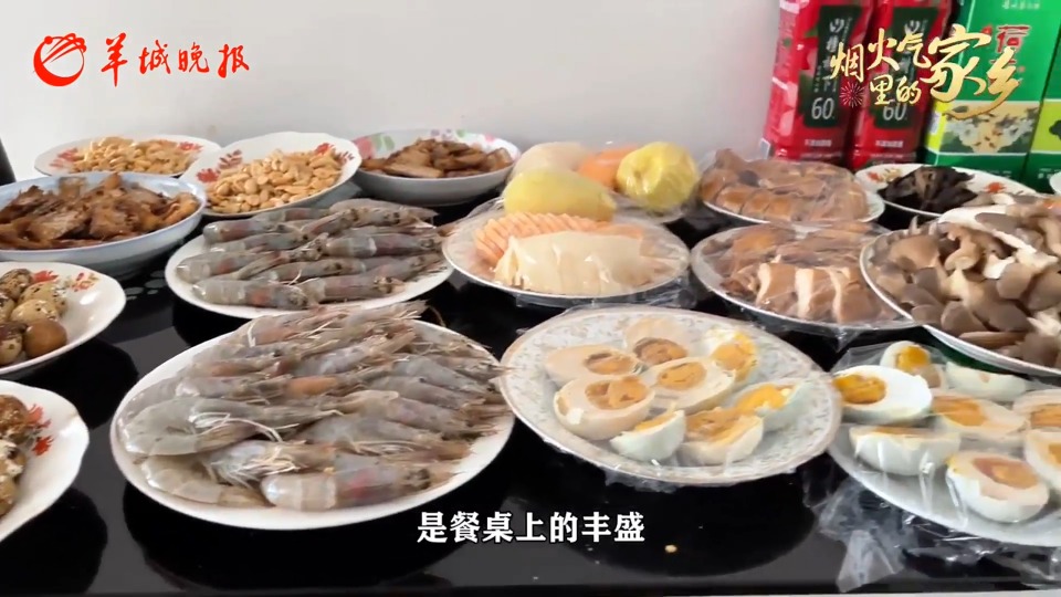 爱在心间，家在身边｜烟火气里的家乡