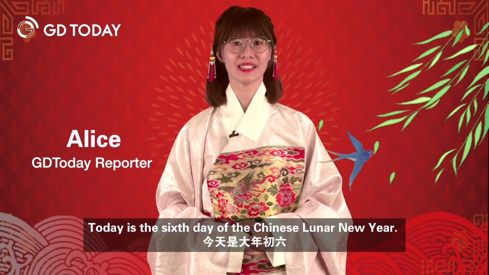 《与龙共舞》年初六