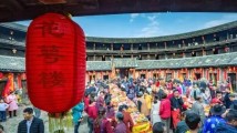 请到广东过大年 请到广东过大年
