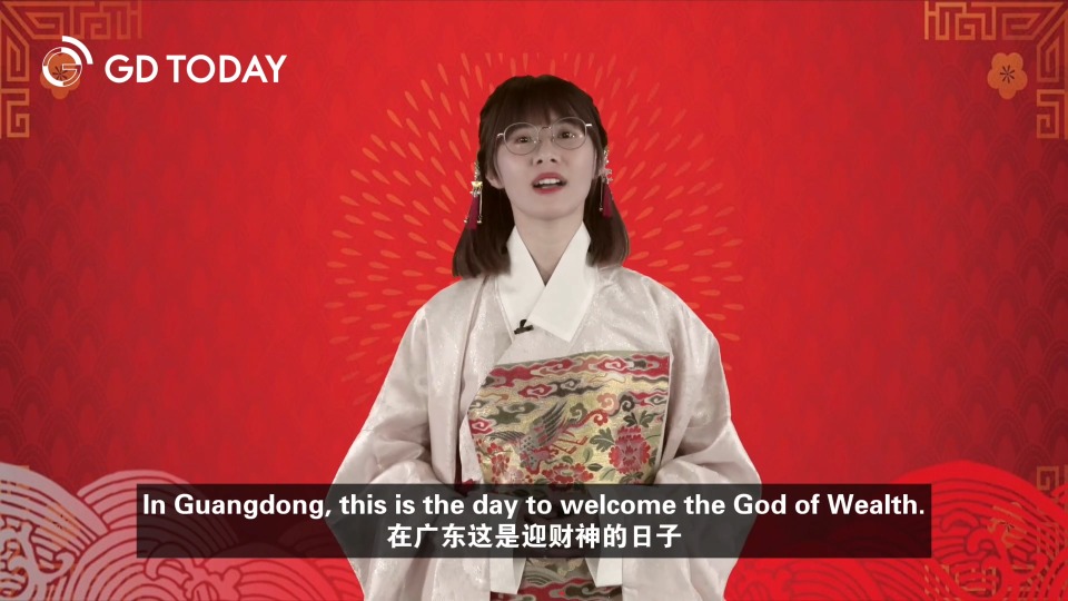 《与龙共舞》年初五