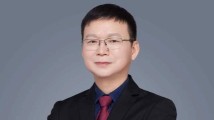 刘丰雷:推进8大公共服务平台建设强化科创支撑 刘丰雷:推进8大公共服务平台建设强化科创支撑