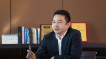薛华:农业龙头企业是推进“百千万工程”的中坚力量 薛华:农业龙头企业是推进“百千万工程”的中坚力量