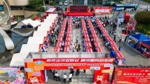 现场4300+岗位!东莞打造节后招聘“嘉年华” 现场4300+岗位!东莞打造节后招聘“嘉年华”