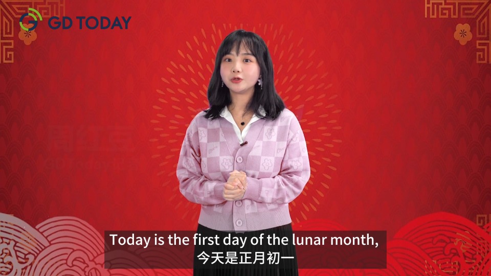 《与龙共舞》年初一