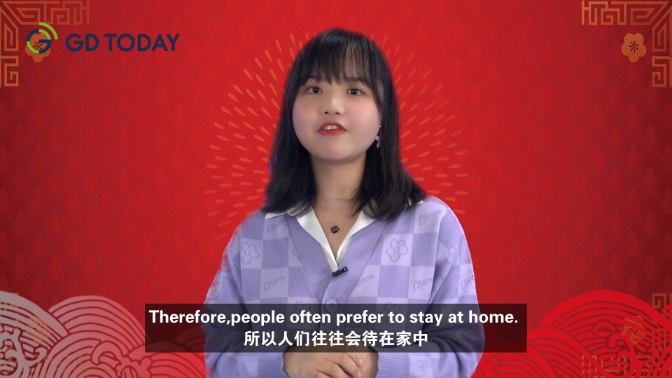 《与龙共舞》年初三
