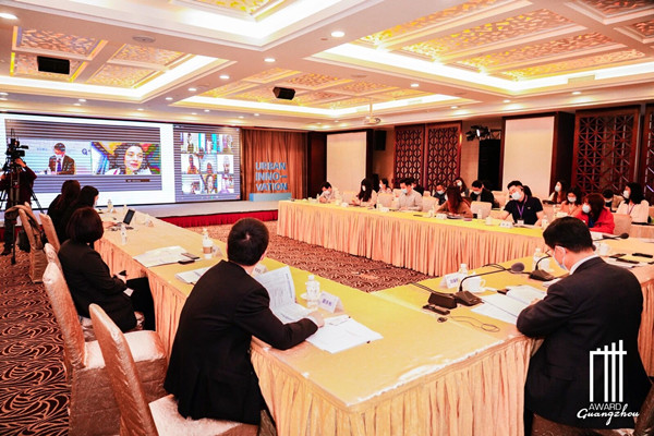 Guangzhou Award highlights 15 cities worldwide for improving people’s livelihood during pandemic