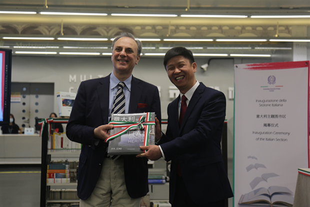 New Italian book section inaugurated in Guangzhou Library