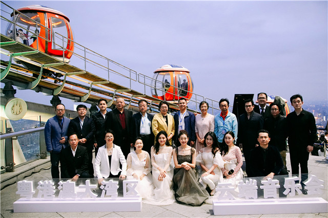GBA young musicians to stage online concert at Canton Tower