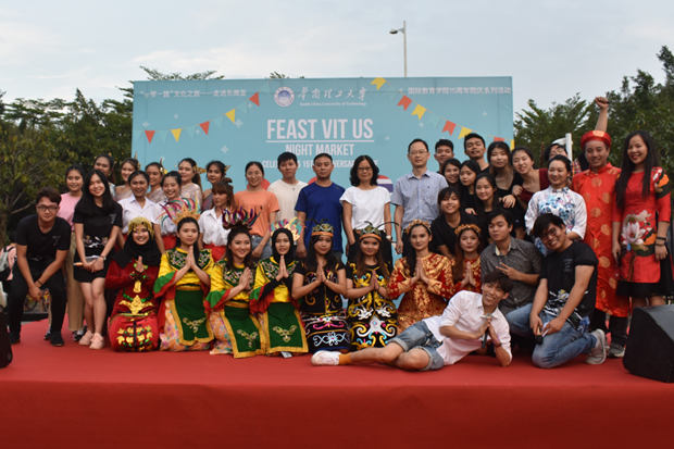 FEAST VIT held at South China University of Technology