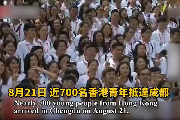 Nearly 700 young people from Hong Kong visit Sichuan