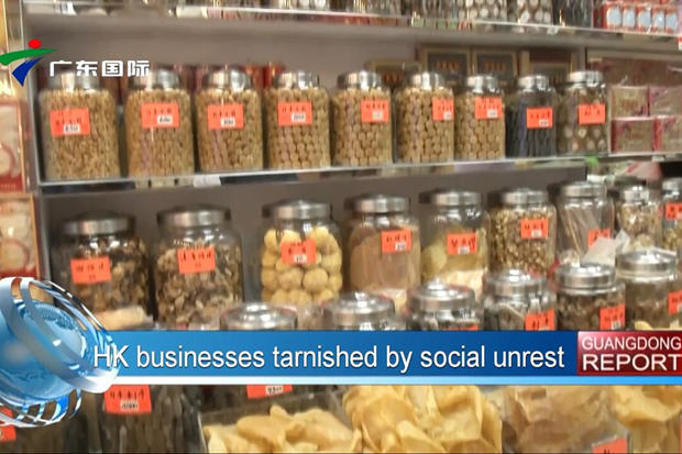 HK businesses tarnished by social unrest