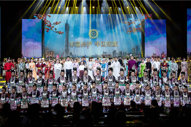 Cultural and Natural Heritage Day celebrated in Guangdong